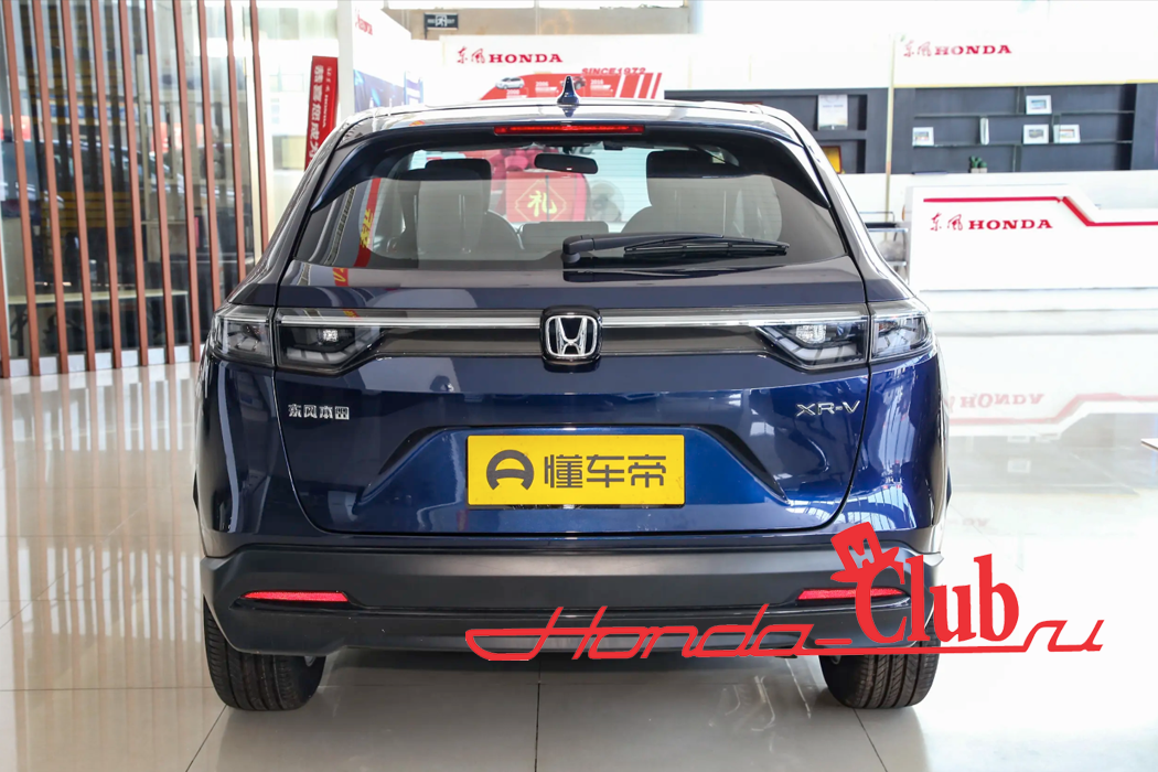 Ремонт Honda XR-V в Москве качественно